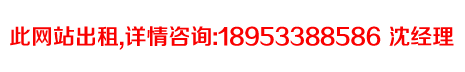 斯诺克直播在线观看|斯诺克比赛现场赛程